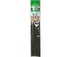 Emerald Sea Incense from India